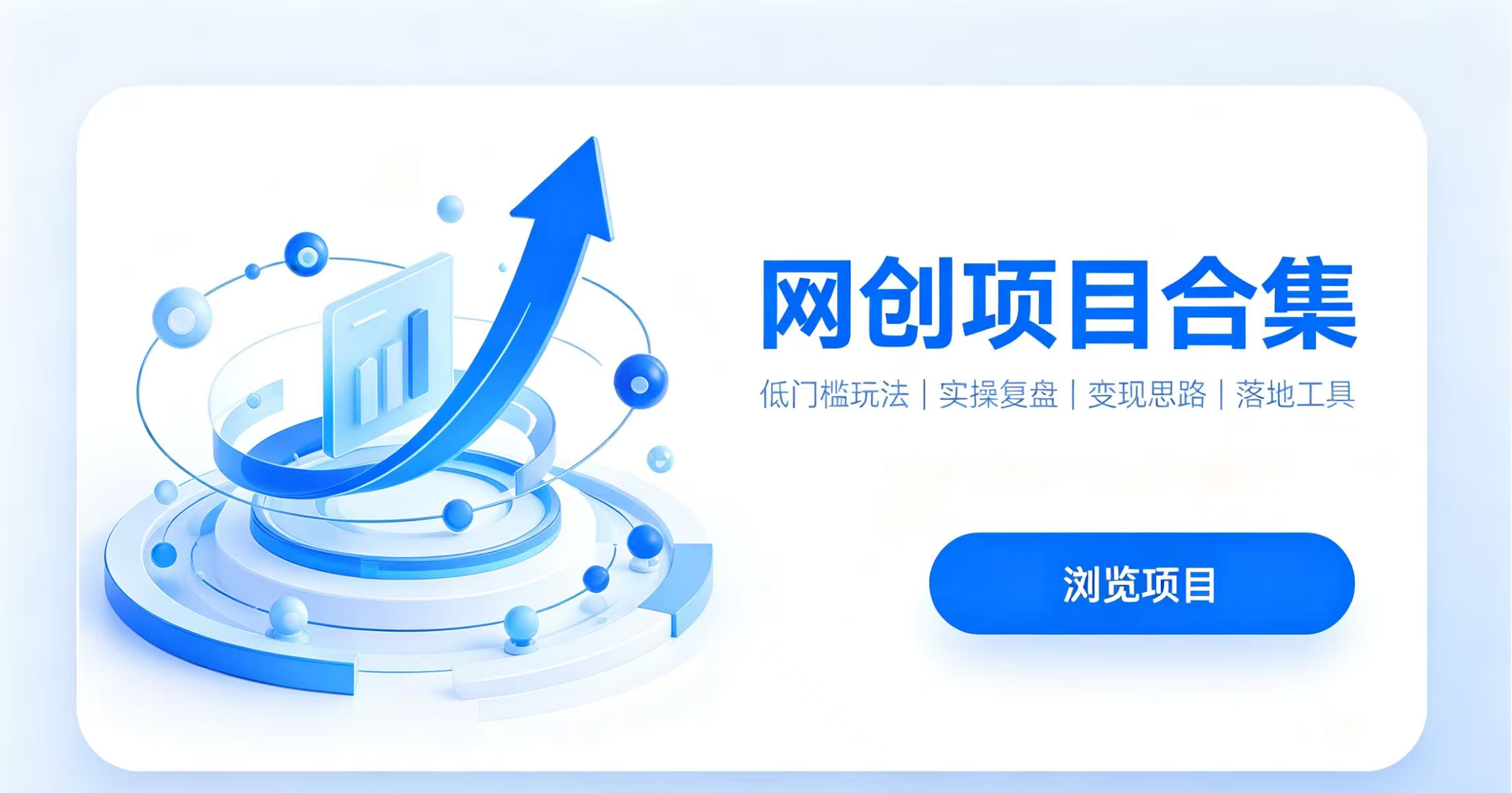 美兰福叁说福商贸
